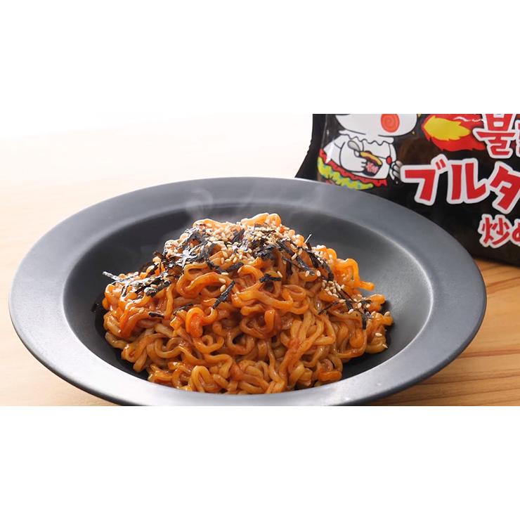 韓国 麺 ブルダック炒め麺 700g（5食） 8パック 食品 三養ジャパン 送料無料