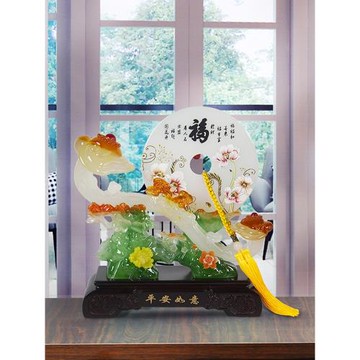 平安扣擺件玉如意客廳玄關電視旁酒柜裝飾搬新家禮物喬遷新居禮品