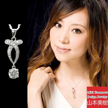 山本美樹 交會 八心八箭奧地利水晶鑽項鍊(MIT)