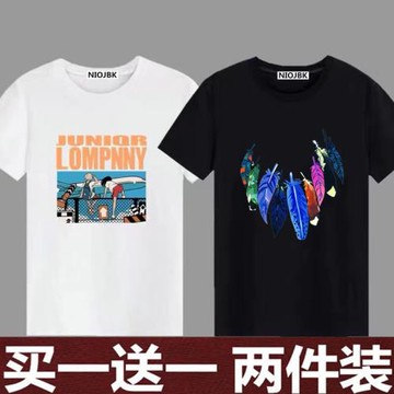 【買一送一】夏季男裝大碼短袖t恤男青年干活上衣便宜半袖工作服