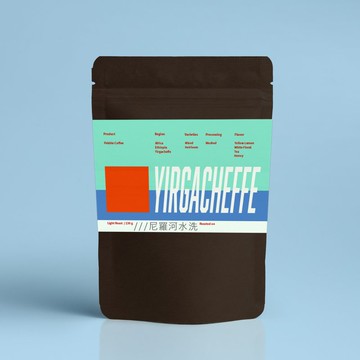 尼羅河水洗 / 耶加雪菲 / 咖啡豆 / 濾掛 / 團購 / 自家烘焙咖啡