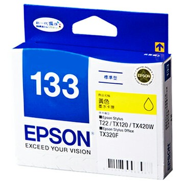 【文具通】EPSON 133#墨水匣.黃 T1334 R1010488【APP滿額下單4%點數(單一帳號最高1500點)】5/31止