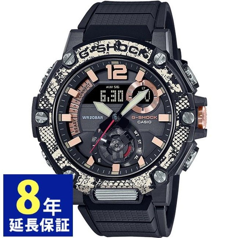 腕時計 カシオ GST-B300WLP-1AJR G-SHOCK ジーショック 【国内正規品