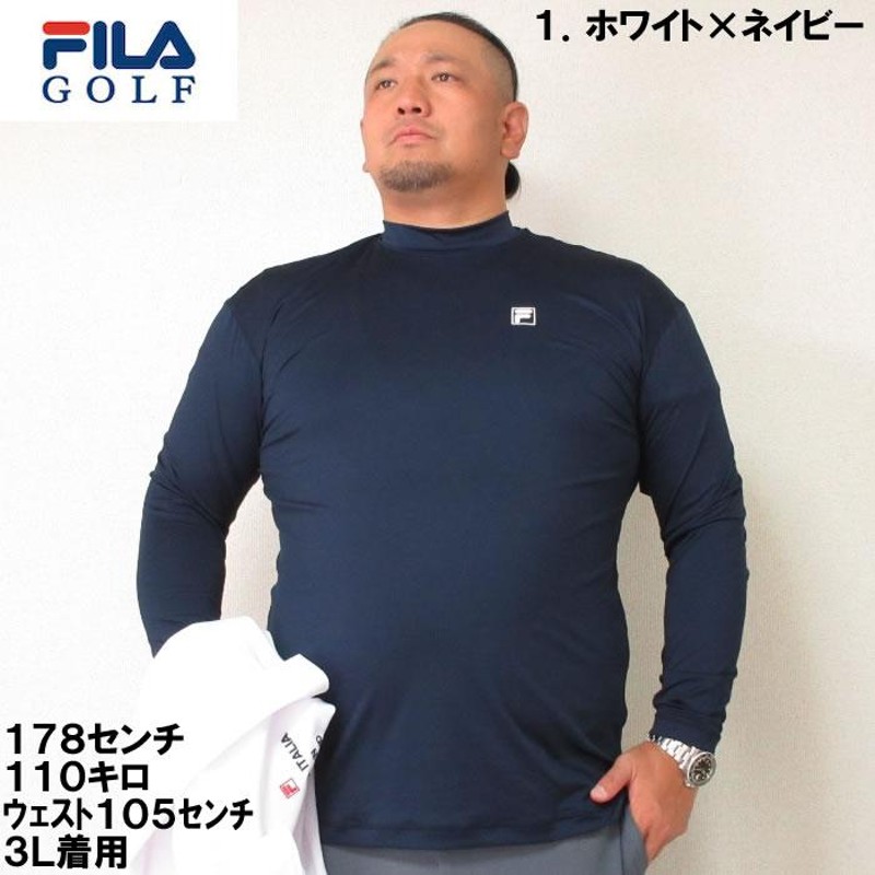 大きいサイズ メンズ FILA GOLF-半袖シャツ+インナーセット（メーカー