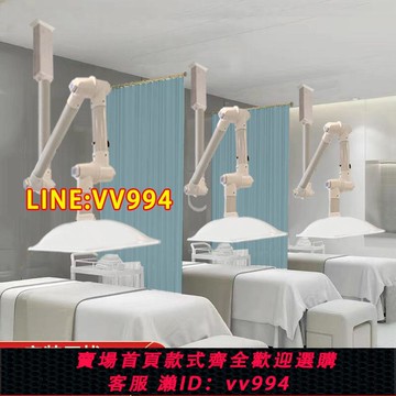 可打統編 艾灸排煙系統養生艾灸館吸煙設備實驗室吸氣臂排煙器伸縮抽氣管罩