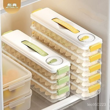 餃子家用冰箱食品級多層冷凍水餃保鮮專用餛飩速凍密封廚房收納盒 餃子家用冰箱食品級多層冷凍水餃保鮮專用餛飩速凍密封廚房收納