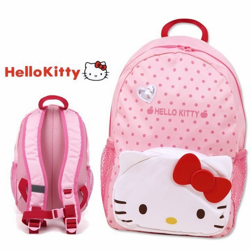 リュックサック 子供 ハローキティ キティちゃん リュック デイパック 女子 キッズ バッグ かわいい サンリオ 小学校 保育園 幼稚園 遠足 アウトドア 通販 Lineポイント最大0 5 Get Lineショッピング