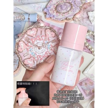 新品現貨✨Flower knows 花知曉 保濕精華妝前噴霧 50ml 保濕 妝前噴霧