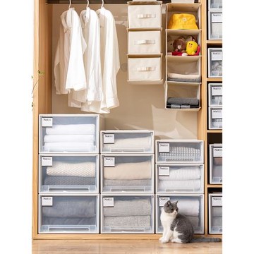 衣柜收納箱抽屜式收納盒家用衣物整理箱塑料衣服儲物神器收納柜子