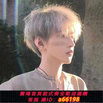 【台灣公司 可開發票】假頭套男短發網紅同款日系少年感男生微分碎蓋頭蓬松自然仿真頭套