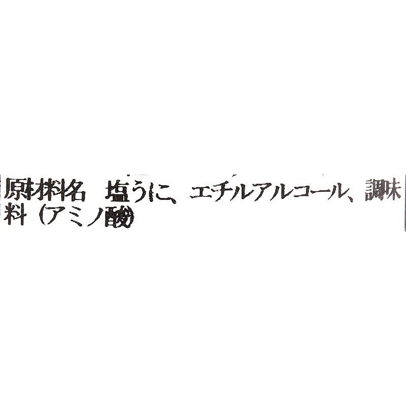 うに甚本舗 一汐うに 木箱 180g