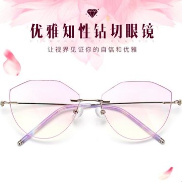 2025新款純鈦無框鉆石切邊眼鏡 近視超輕多邊形鑲邊鑲鉆近視眼鏡