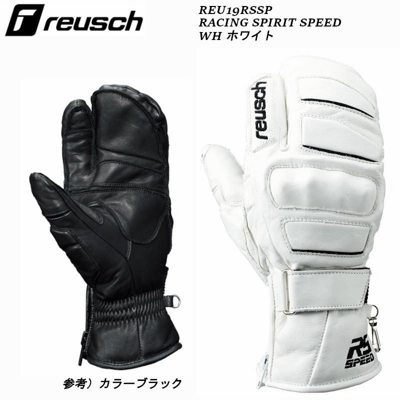 ロイッシュ スキーグローブ 2022 REUSCH RACING SPIRIT SPEED WHITE