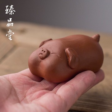 臻品堂 紫砂茶寵精品 朱泥茶玩擺件手工可養茶具茶道配件招財小豬1入