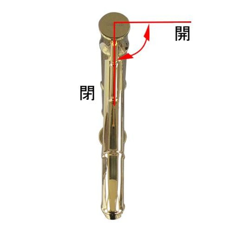 洗面 水栓 おしゃれ 蛇口 交換 単水栓 レバーハンドル ゴールド(金