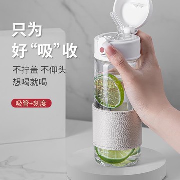 玻璃吸管杯高顏值學生耐熱網紅水杯女夏季辦公室防燙便攜隨身杯子