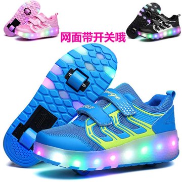 兒童暴走鞋單輪閃燈超輕雙輪男童女童爆走鞋成人帶輪子轱轆鞋