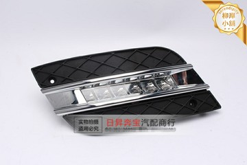 【專車專用】奔馳ML前霧燈 日行車燈 LED霧燈 改裝霧燈 汽車霧燈 前大燈 流光轉向 高亮防水 適配W164/ML級全系 提升顏值