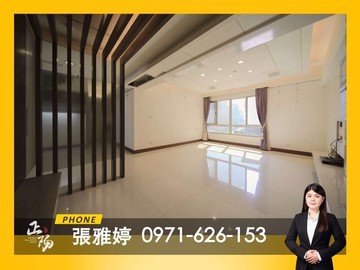 過馬路逛漢神巨蛋華爾道夫採光3房平車｜高雄市左營區新莊一路