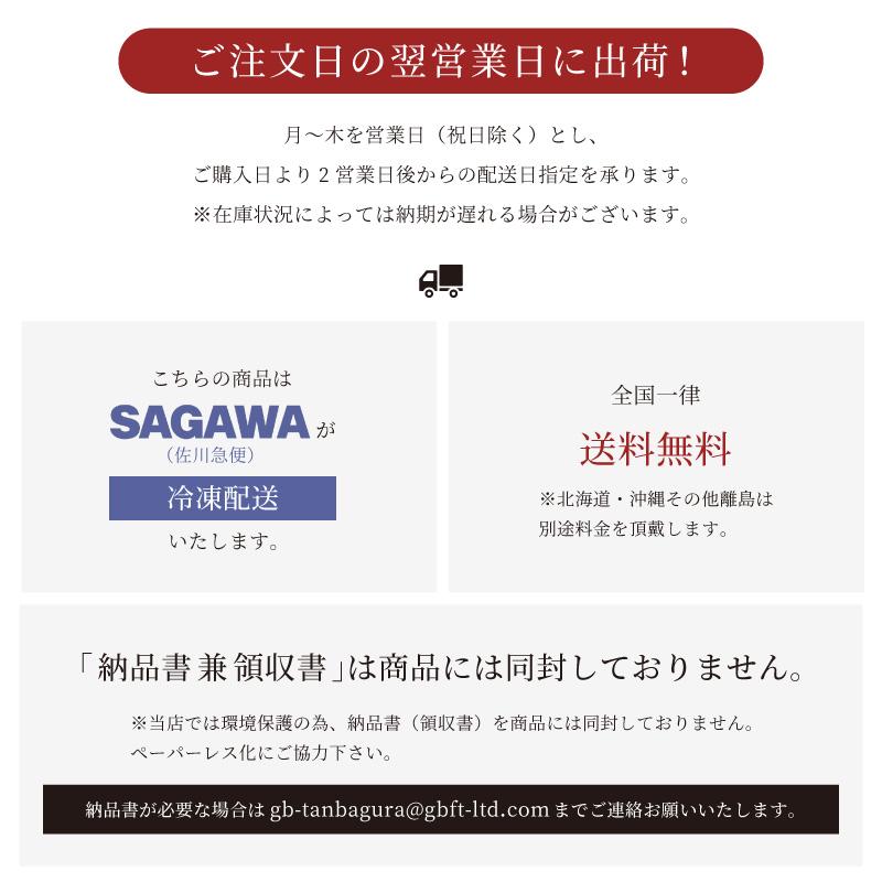 神戸牛 ギフト すき焼き 牛肉 A5等級 ロース すき焼き用 400g お肉 すき焼き肉 神戸ビーフ 箱入り 贈り物 贈答  氷結熟成雪乃神戸牛