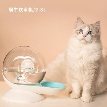亞馬遜寵物貓咪蝸牛飲水機寵物喝水自動循環飲水器狗用流動水盆碗