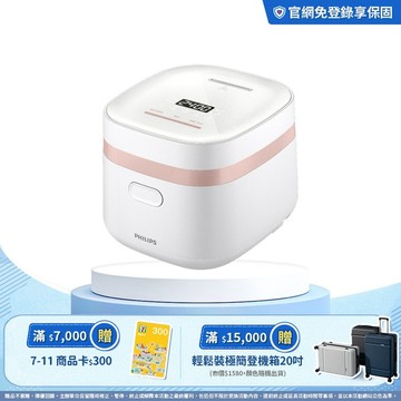 飛利浦Q彈鎖香多料理電子鍋 小香鍋-雲朵白(HD3073/50)