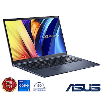 ASUS X1502VA 15.6吋筆電 (i7-13620H/16GB/1TB SSD/午夜藍/Vivobook 15)