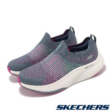 Skechers 休閒鞋 Go Walk Max Walker-Sally 女鞋 灰 紫 網布 支撐 緩衝 健走鞋 125052CCPR