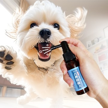 狗狗淨齒舒口水，草本漢方 2倍濃度 30mL  (添加鳳梨酵素，牙周健康好口氣)【1瓶/2瓶】