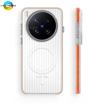 日系啞光透明 MagSafe磁吸充電 Vivo X300Ultra X300S X300 X300Pro 防摔手機殼