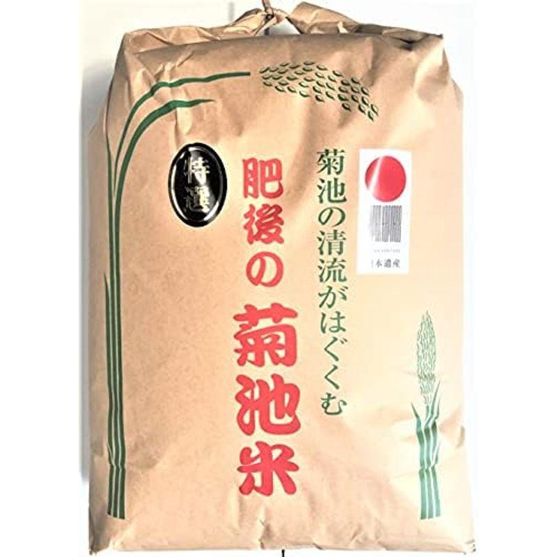 九州の大自然 しらき 玄米無洗米 5kg 熊本県 七城(菊池)産 ヒノヒカリ 米・食味分析鑑定コンクール国際大会 金賞受賞 残留農薬ゼロ 無