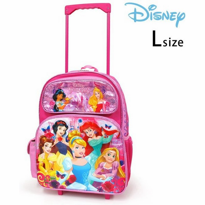 ディズニー プリンセス キャリーケース L キャリーバッグ コロコロ 子供 リュック キッズ 女の子 通販 Lineポイント最大0 5 Get Lineショッピング