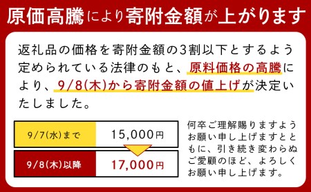 「高城の里」わくわく4.1kgセット(真空)_17-8401-s_(都城市) 都城産豚 高城の里 しゃぶしゃぶ バラ 焼肉 切り落とし 肩ローススライス ロース とんかつ