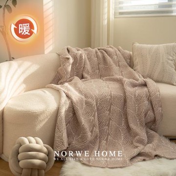 蓋毯冬季加厚保暖半邊絨毯沙發毛毯空調毯休閑辦公室午睡毯子北歐