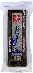 永井海苔 徳用おにぎり味のり 24枚×10袋