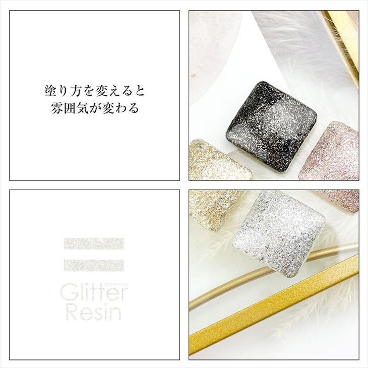 紗や工房 グリッターレジン ラメ ホログラム ミックスグリッター レジン封入 アクセサリー パーツ ピンク セット 各10g入り 着色剤 キラキラ 大