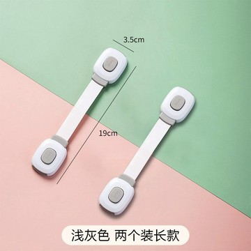 【台灣暢銷】儿童安全锁防护抽屉锁婴儿防夹手多功能宝宝防开冰箱柜子柜门锁扣【爆款】