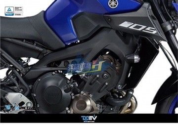 DMV 適用雅瑪哈 YAMAHA MT-09 MT09 EASY改裝車身防摔球組 防摔膠