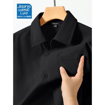 真維斯燈芯絨襯衫男外套春季新款黑色痞帥休閑潮牌外穿免燙襯衣L