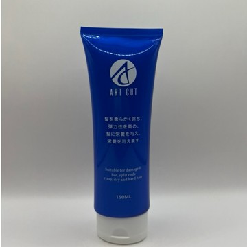 ［ART CUT］藍鑽石導入膜150ml(正品公司貨)