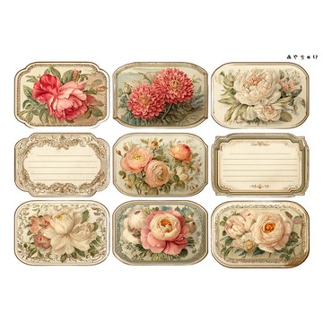 【10月新品】20-103-0150 裁切紙・拼貼素材