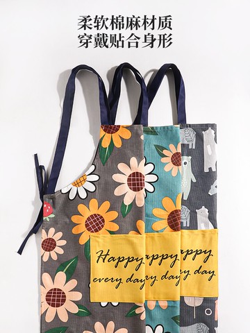 墨色日式清新可愛圍裙家用女士廚房防水防油污家務時尚男士工作服