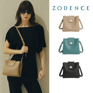 ZODENCE ZULA進口真皮三層方塊斜背包-多色