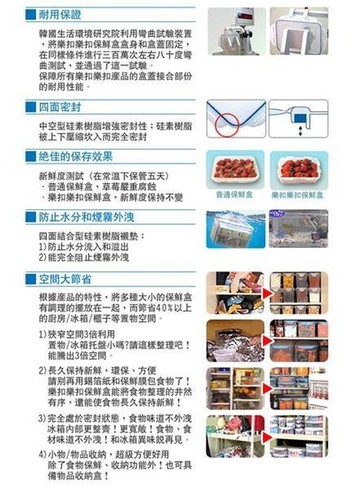 2059生活居家館_LOCK LOCK樂扣樂扣微波保鮮盒1L【HPL817】密封盒 防水盒 便當盒 野餐盒 不外漏