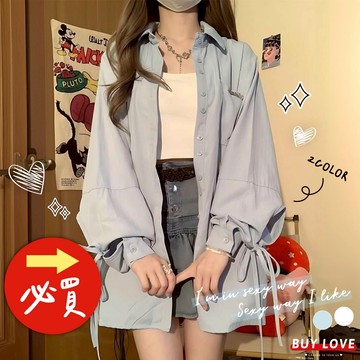 【買到戀愛】超百搭立體小標手袖綁帶 襯衫 女裝 百搭 罩衫 襯衫 休閒 外套罩衫 防曬外套【FT175】