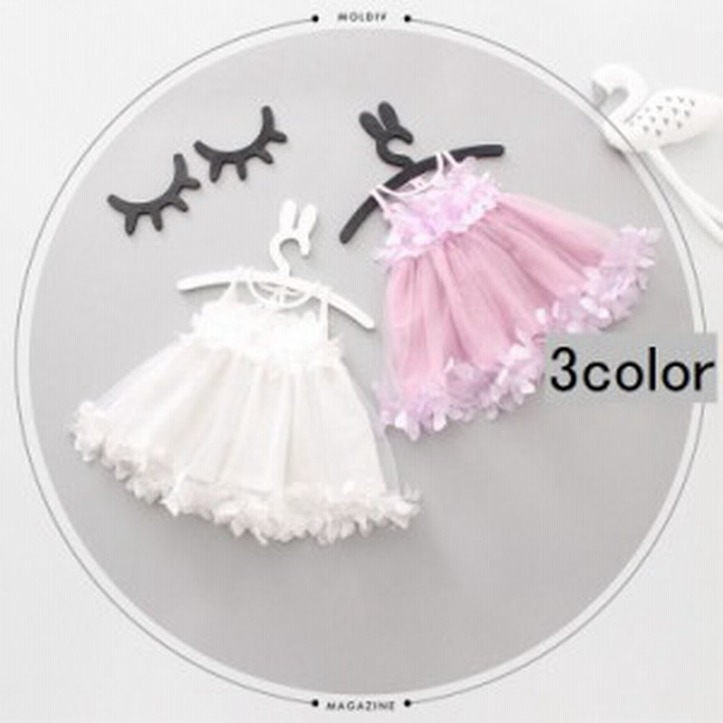子供ドレス 発表会 結婚式 女の子 キッズドレス フォーマル ワンピース ベビードレス 70 80 90 通販 Lineポイント最大1 0 Get Lineショッピング