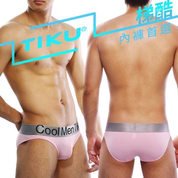 TIKU 梯酷 凸立囊袋 舒適透氣 莫代爾 男三角內褲 - 粉色 (PM1863)
