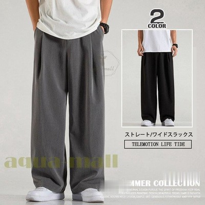 ストレート ワイドパンツ メンズ バギーパンツ 夏服 ボトムス サルエル