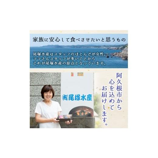 ふるさと納税 鹿児島県 阿久根市 ＜鹿児島県産うに使用＞濃厚なウニの瓶詰め(4種)国産 九州産 鹿児島産 ウニ うに 雲丹 海胆 水産加工品 ムラサキウニ あわび …