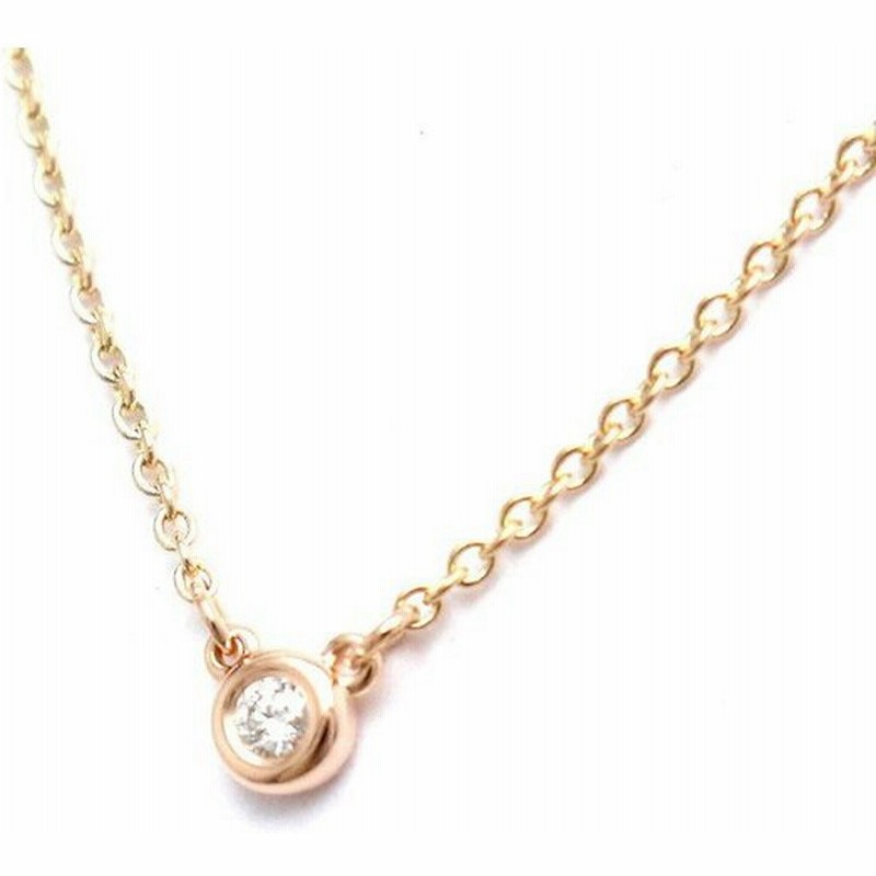 ジュエリー Tiffany Co ティファニー バイザヤード ネックレス ペンダント K18pg ピンクゴールド 1pd ダイヤモンド 0 03ct U 通販 Lineポイント最大0 5 Get Lineショッピング
